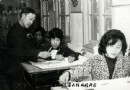 英文版：道器合一，施于人生