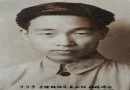 饮水思源念恩师 张学文
