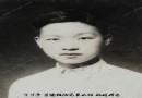 Life Is Like Water – Memories of My Teacher, Shi Yuren