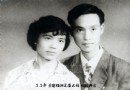 追念恩师施于人教授 张文兵
