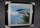 戴玉衡 粉彩《鱼乐图》H：55*33cm