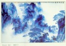 篝火中的宁静-杨曙华