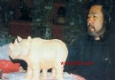 陈仲琛：孤独是一种境界