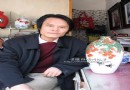 宁勤征和他的新作高温色釉“荔枝”