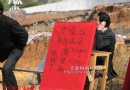 景德镇陶瓷展销会春暖花开