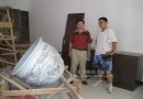 李文跃家里的大缸