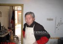 程应彪见老了啊。