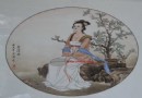 汤列祥 釉上彩《李清照》