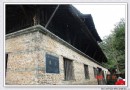 古窑陶瓷历史博览区