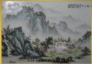 汪雪媛粉彩青绿山水“江南三月”