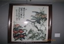 大翁书画、景德镇陶瓷艺术展组图