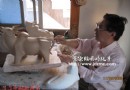 春拍拍卖的哪只冲天牛