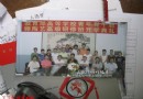 教育部高等学校青年骨干教师陶艺高级研修班成果展