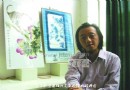 三位中青年陶艺家的创新之路