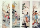 绝妙的瓷上粉彩仕女画--章亮（艺术瓷厂早期资料）
