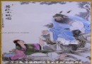 冯祖发釉上彩“钟馗小妹图”二尺六瓷板