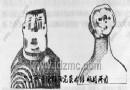 陶瓷雕塑前言