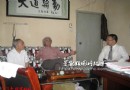 王锡良/戴荣华/陈也君与王志刚在陶瓷纵横栏目录制节目