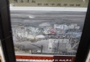 景德镇陶瓷成果展暨海峡两岸陶瓷精品展部分初评作品