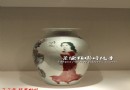 看到一些李青的高温色釉作品