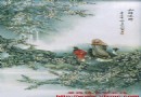 张松茂的力作《和靖咏梅》