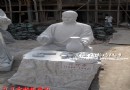 珠山八友真人比例的雕塑像