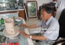刘超鸿新堆雕老虎笔筒