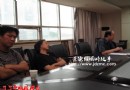 景德镇电视台将打造专业陶瓷频道