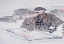 探寻民国时期的国礼瓷