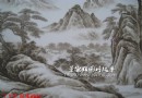 曾军的粉彩工笔山水作品