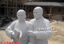 “珠山八友”给我们传承了什么