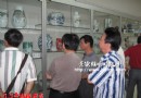 《西江揽胜图》的多位国画大师来了了亭做客