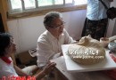 欣赏周国桢老师的老虎