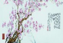 王鹤亭 粉彩“迎春图”瓷板 RMB 120,000-160,000
