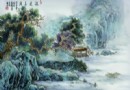 陈耀星 粉彩“源远长流”瓷板 RMB 20,000-30,000