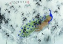 邹甫仁 粉彩“江天雪霁”瓷板 RMB 80,000-100,000