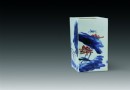 黄焕义 青花釉里红“荷韵”镶器 RMB 50,000-70,000
