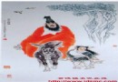 藏友问：李进在那里？
