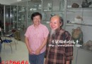 艺术家好留胡子乎？谁的最长？