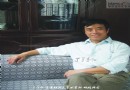 吴锦华：我是景德镇的儿子