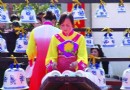能不能搞一个陶瓷狂欢节