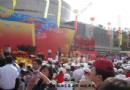 藏友问：瓷博会今年找到什么扎眼的东西没有？