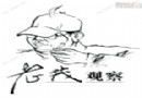 是遍地设计师？还是大师之城