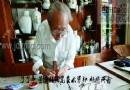 我们的路，不以父之名