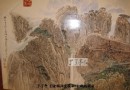 天冷了，最近市场怎么样，这些大师作品的价格有没有下调？