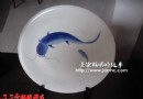 部所留下的，可能是辛青山的作品