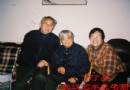 淡泊人生  清纯画境－－中国工艺美术大师王锡良小记