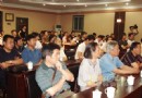拍卖场上，大师价格拍价很低的根本原因？