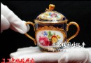英国女王60年的钻石婚的陶瓷礼品