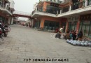 10元钱能在景德镇买什么瓷器
